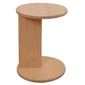 Brentwood Round Lamp Table (Natural)