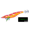 Yo Zuri SushiQ 3.5 Bait Holder Mid Depth Squid Fishing Jig LSM