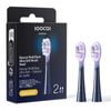Soocas Neos Ii & Neos Ii Ultra Soft Toothbrush Head Midnight Blue Cv 2 Packs (t04)