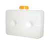 5L Fuel Tank for Diesel Heater