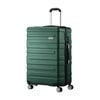 Mazam 28" Luggage Suitcase Tsa Lock Green