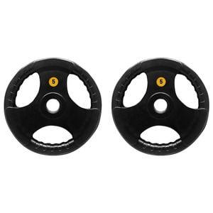 2pk Olympic Rubber Grip Plate Weight Lift Home Gym Exercise 5kg