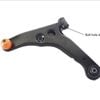 Front Lower Control Arm LHS Fit For Mitsubishi Lancer CG CH 07/2002-08/2007 Bolt Hole 12mm