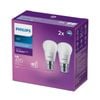 Philips B35 B22 LED 470Lm Cool Daylight 5W Fancy Round - 2 Pack