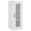 vidaXL Hanging Wall Cabinet White Floating Storage Home Organiser Side Cabinet