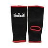 Morgan Ankle Protectors (pair) [black/X-small]