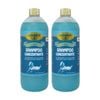 2PK Equinade Showsilk Glo Concentrate Horse Coat Grooming Care Shampoo 1L