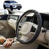 Australian Goose Steering Wheel Cover for Toyota Fortuner 2015 - Current (AN150/AN160) Circle Black