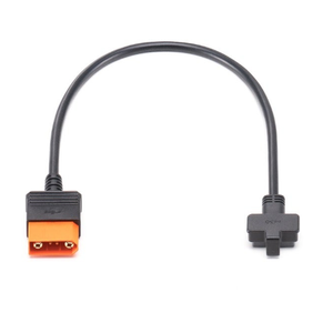 DJI Power SDC to Matrice 30 Series Fast Charge Cable