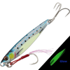 Majorcraft JigPara Short 30g Metal Fishing Jig 99 Dmg Hara Glow Iwashi