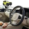 Australian Goose Steering Wheel Cover for Suzuki Jimny XL 2023 - Current (Manual) Circle Black