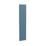Kaboodle 450mm Juniper Modern Pantry Door