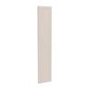 Kaboodle 450mm Cannellini Alpine Tall Pantry Door