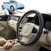 Australian Goose Steering Wheel Cover for VolksWagen The Beetle 2013 - 2019 Circle Black