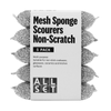 All Set Mesh Sponge Scourer - 5 Pack