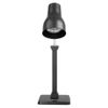 Apuro Heat Lamp Carving Station Matt Black 250W - JA866-A