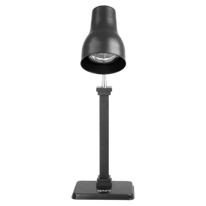 Apuro Heat Lamp Carving Station Matt Black 250W - JA866-A
