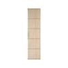 Williams Trellis 1800 x 600 x 10mm Longs Oriental Privacy Screen