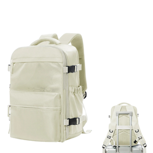 Nneoba Laptop Backpack  40x20x25cm Beige