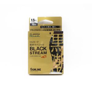 Sunline Black Stream Plasma Ion Fluorocarbon Fishing Leader 6lb (70m)