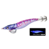 Yo Zuri SushiQ 3.5 Bait Holder Mid Depth Squid Fishing Jig KVKE