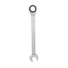 Kincrome Gear Spanner 15mm Single Way K3115