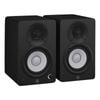 Yamaha HS4 4.5" Studio Monitors Pair - Black