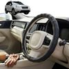 Australian Goose Steering Wheel Cover for Subaru Forester 2013 - 2018 (SJ) Circle Black