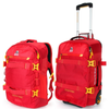 Granite Gear 2PC Wheeled Duffle & Backpack Set 70L G2024 Red