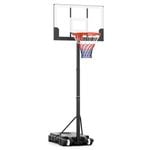 Costway 1.4-2.6m Portable Basketball Hoop Rim Stand System Ring