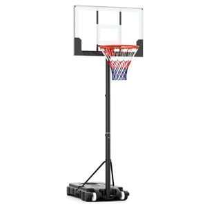 Costway 1.4-2.6m Portable Basketball Hoop Rim Stand System Ring