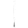 Uniden AT890BK Fibreglass Raydome Antenna - BLACK (6.6 dBi)