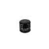 NTK Oil Filter for Nissan Serena C25/26 Skyline 250/350GT Tiida C11 2005-2016 1.8L 2L 2.5L 3.5L