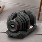 PowerTrain 40kg Adjustable Dumbbell