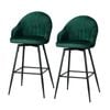 Adjustable 2X Artiss Bar Stools Green