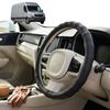 Australian Goose Steering Wheel Cover for Mercedes-Benz Sprinter 2006 - 2018 (906, NCV3) Circle Black