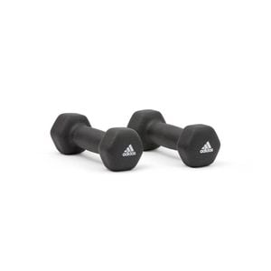 1 Pair Adidas Dumbbells Gym Fitness Training Weight Lifting Sport Workout 1kg