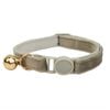 ANYWAGS Cat Collar Brown Small with Safety Buckle, Bell, and Durable Strap Stylish and Comfortable Pet Accessory