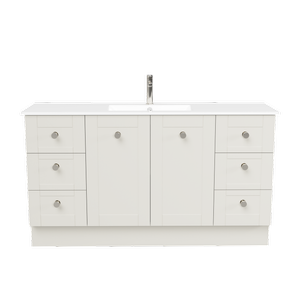 New England Joinery 1500mm Diadem Centre Basin Alpha Top Floor Standing Vanity