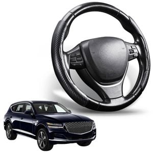 Segmented Steering Wheel Cover for Genesis GV80 2021 - Current
