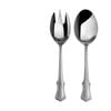 2pc Casa Domani Casa Domani Castello Salad Serving Set Made From Stainless Steel