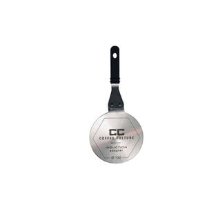 Coffee Culture Stainless Steel Induction Stove Plate For Moka Pot 13cm Black