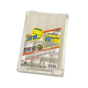Meiho Versus Rungun Case Fishing Tackle Box 3010W1 White