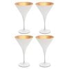 4pc Artcraft Luna Classic Martini Glass Beverage Drinkware 175ml White/Gold