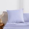 Dreamaker Superfine Washed Microfibre European Pillowcase Lilac