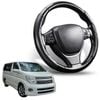 Segmented Steering Wheel Cover for Nissan Elgrand 2002 - 2010 E51 2nd Gen