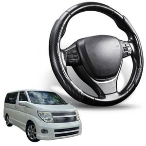 Segmented Steering Wheel Cover for Nissan Elgrand 2002 - 2010 E51 2nd Gen