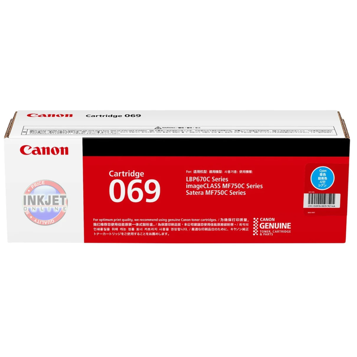 Canon Cart069 Cyan Toner