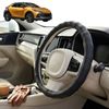Australian Goose Steering Wheel Cover for Toyota C-HR 2024 - Current (Koba) Circle Black