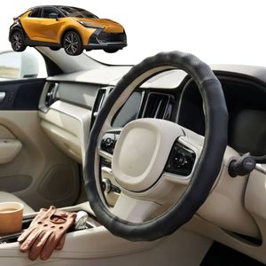 Australian Goose Steering Wheel Cover for Toyota C-HR 2024 - Current (Koba) Circle Black